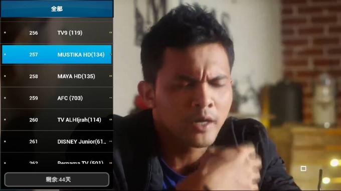 Αρρενωπά Apk τηλεοπτικά κατόπιν παραγγελίας βούλωμα & παιχνίδι Convinient υποστήριξης της Μαλαισίας Iptv